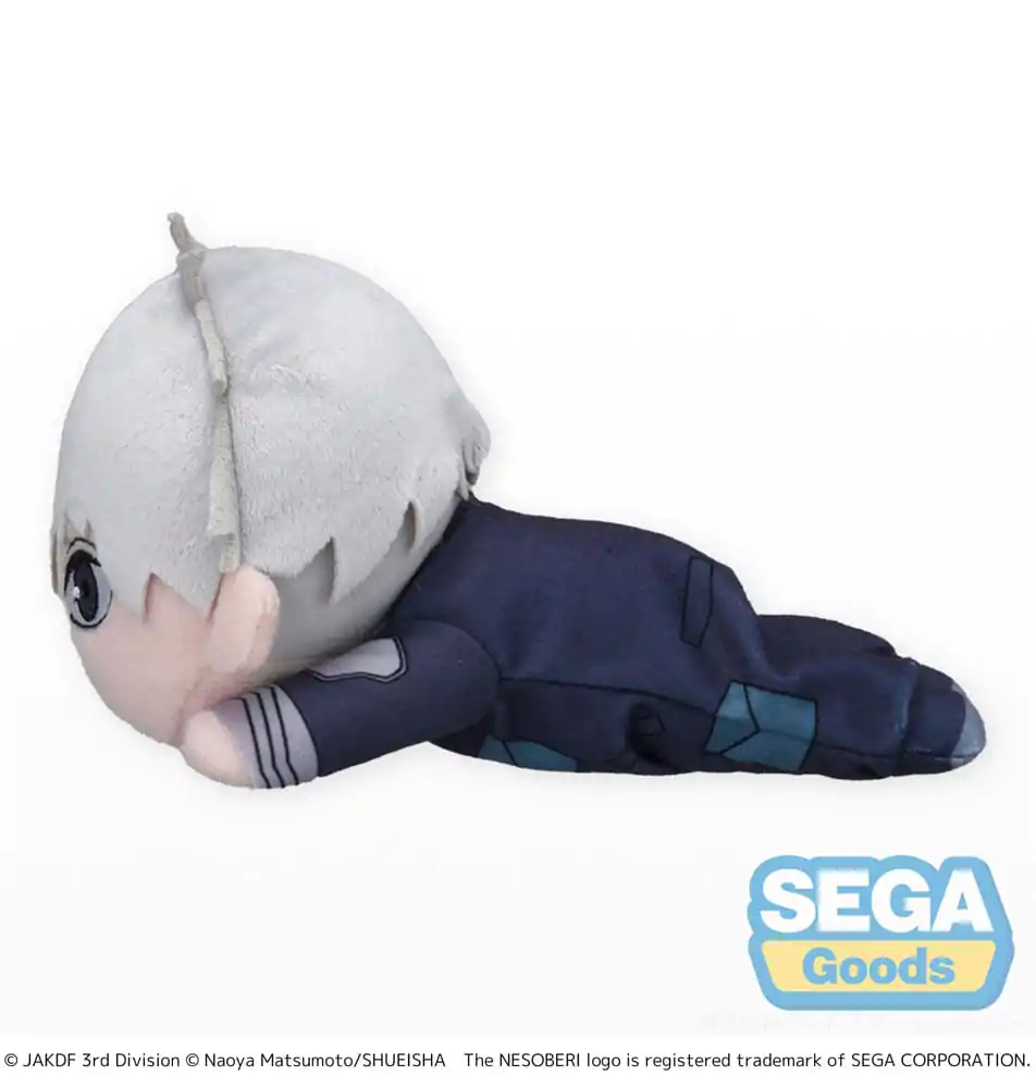 Kaiju No. 8 Nesoberi Lay-Down Plüschfigur Reno Ichikawa S 10 cm termékfotó