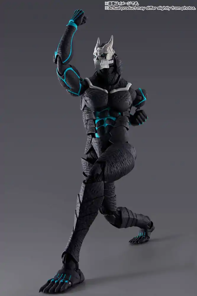 Kaiju No. 8 S.H. Figuarts Actionfigur Kaiju No. 8 19 cm termékfotó