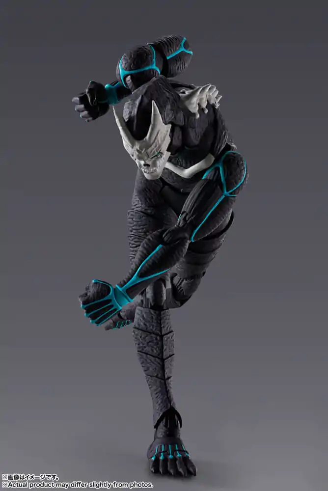 Kaiju No. 8 S.H. Figuarts Actionfigur Kaiju No. 8 19 cm termékfotó