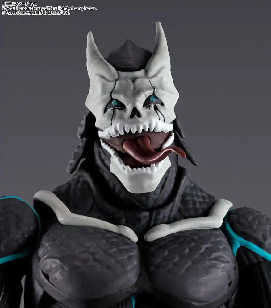 Kaiju No. 8 S.H. Figuarts Actionfigur Reno Ichikawa 14 cm termékfotó