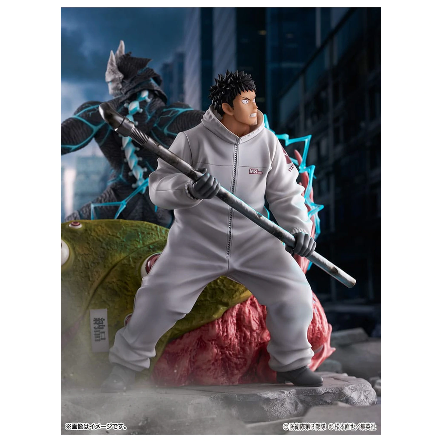 Kaiju No.8 SHIBUYA SCRAMBLE FIGURE PVC Statue 1/7 Kaiju No.8 & Kafka Hibino 29 cm Produktfoto