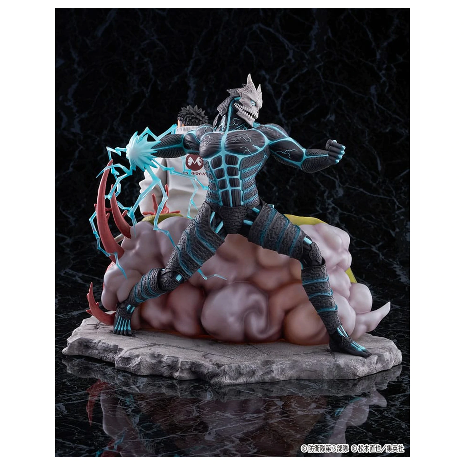 Kaiju No.8 SHIBUYA SCRAMBLE FIGURE PVC Statue 1/7 Kaiju No.8 & Kafka Hibino 29 cm Produktfoto