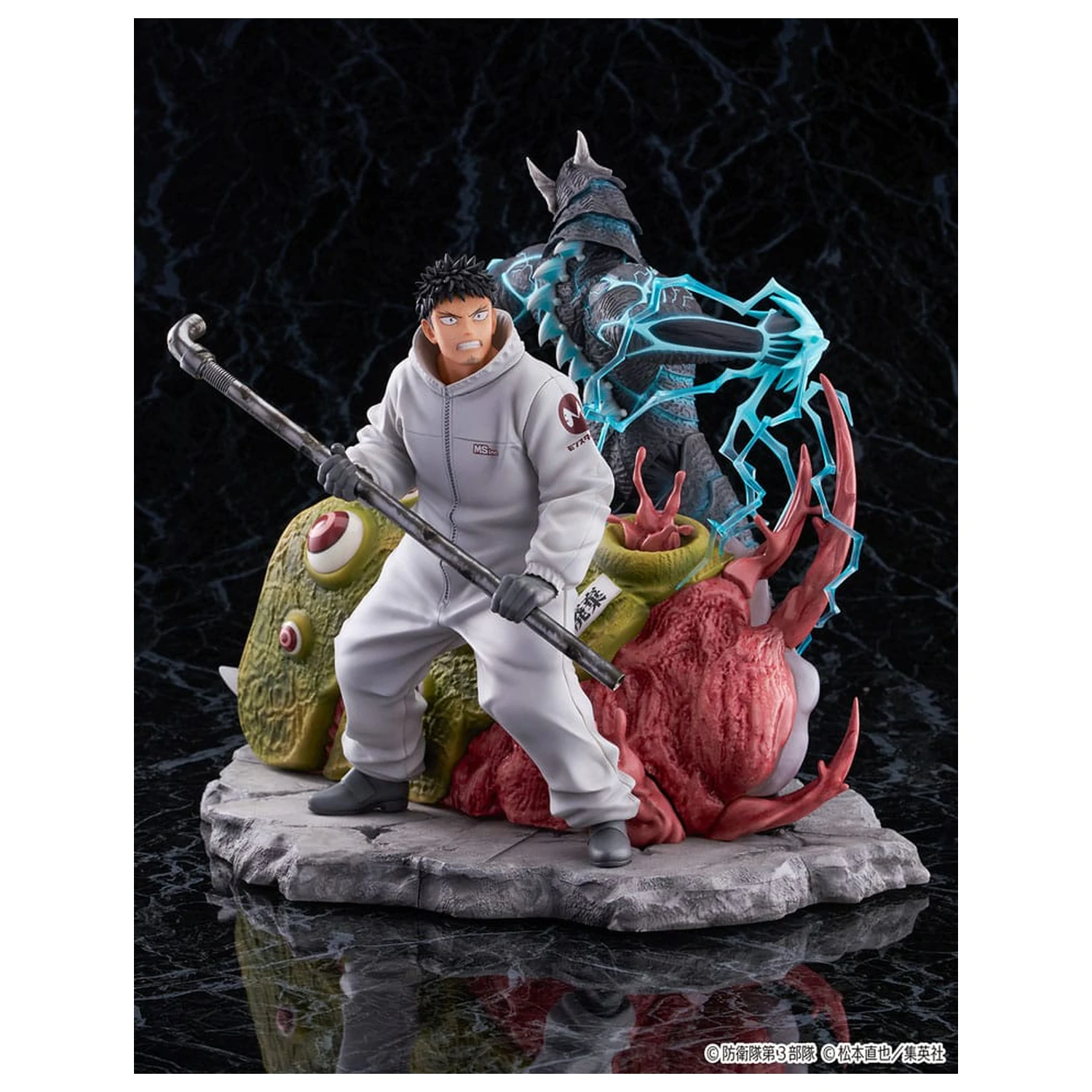 Kaiju No.8 SHIBUYA SCRAMBLE FIGURE PVC Statue 1/7 Kaiju No.8 & Kafka Hibino 29 cm Produktfoto