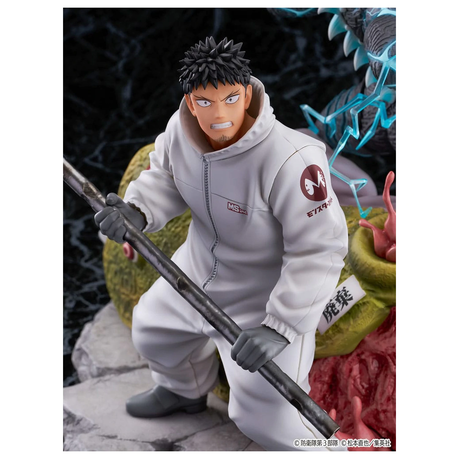 Kaiju No.8 SHIBUYA SCRAMBLE FIGURE PVC Statue 1/7 Kaiju No.8 & Kafka Hibino 29 cm Produktfoto