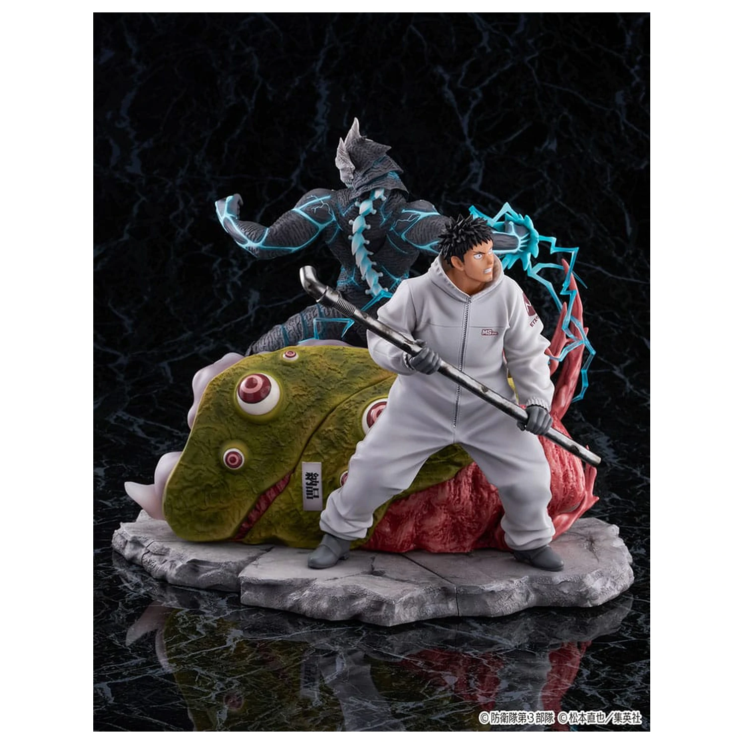 Kaiju No.8 SHIBUYA SCRAMBLE FIGURE PVC Statue 1/7 Kaiju No.8 & Kafka Hibino 29 cm Produktfoto