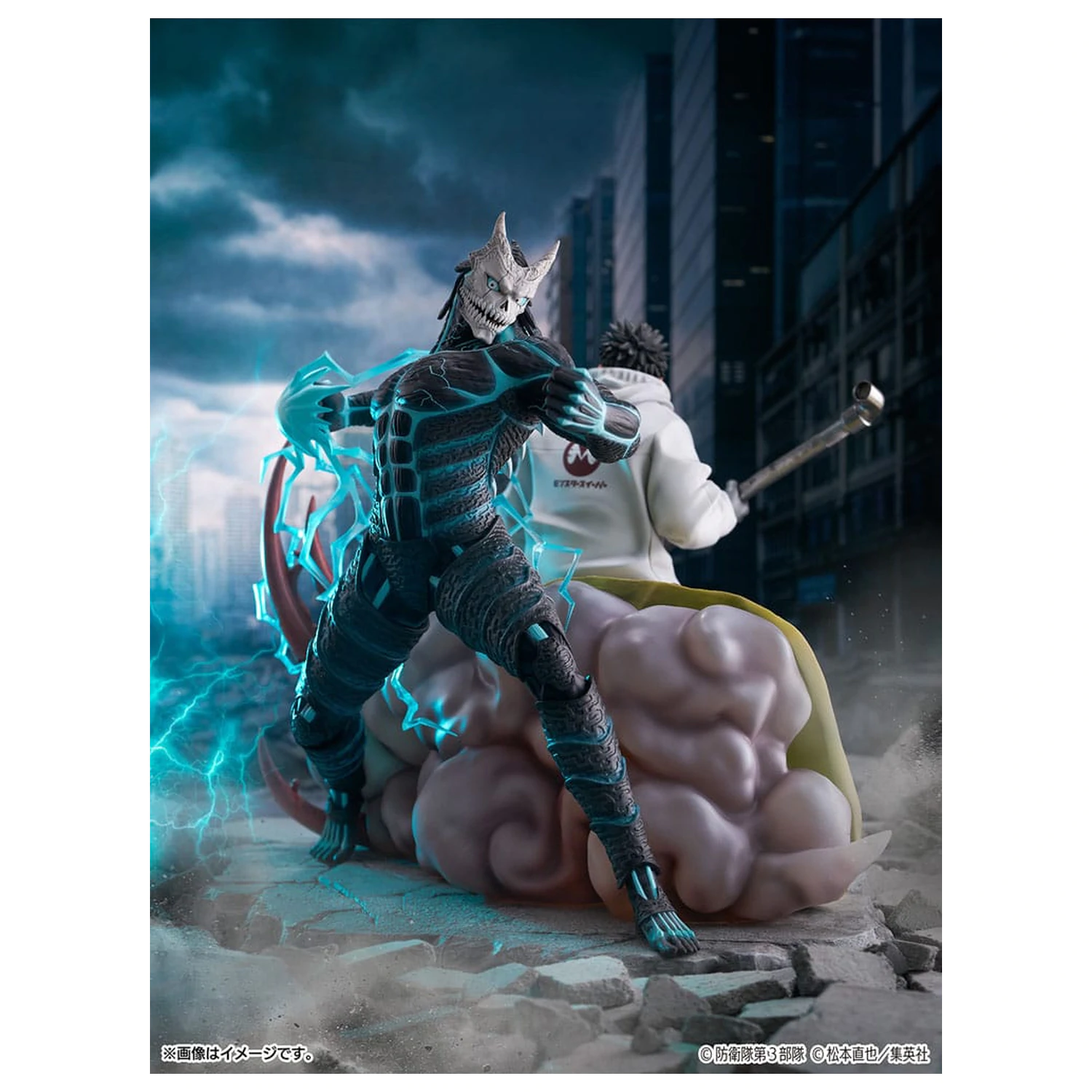 Kaiju No.8 SHIBUYA SCRAMBLE FIGURE PVC Statue 1/7 Kaiju No.8 & Kafka Hibino 29 cm Produktfoto