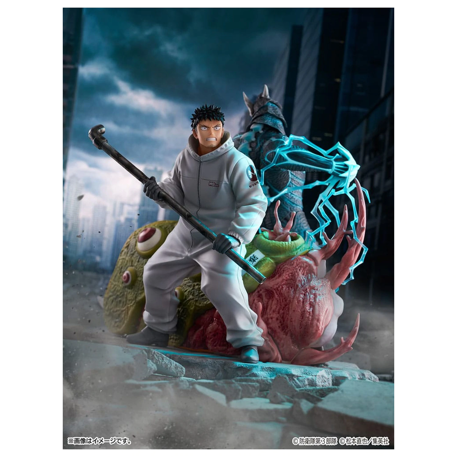 Kaiju No.8 SHIBUYA SCRAMBLE FIGURE PVC Statue 1/7 Kaiju No.8 & Kafka Hibino 29 cm Produktfoto