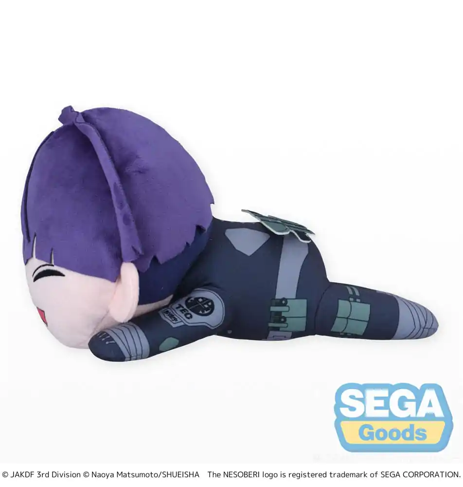 Kaiju No. 8 Plüschfigur Soshiro Hoshina Lay-Down L 20 cm Produktfoto