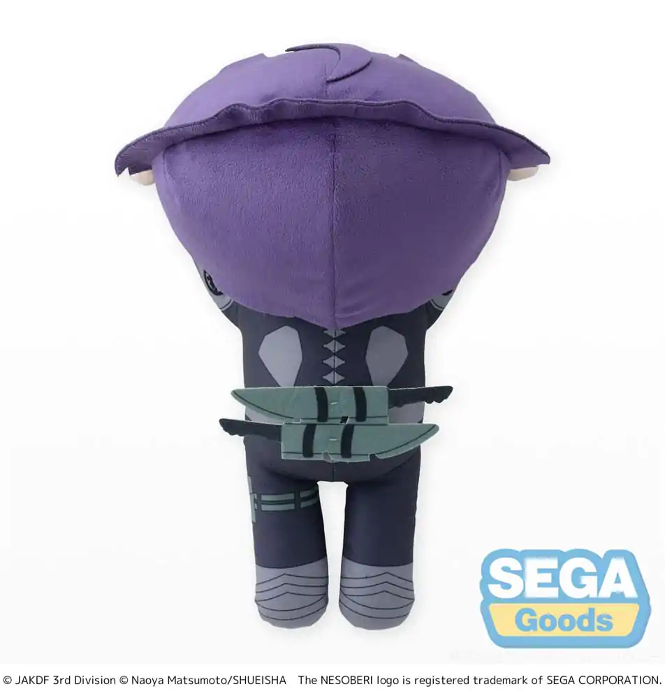 Kaiju No. 8 Plüschfigur Soshiro Hoshina Lay-Down L 20 cm Produktfoto