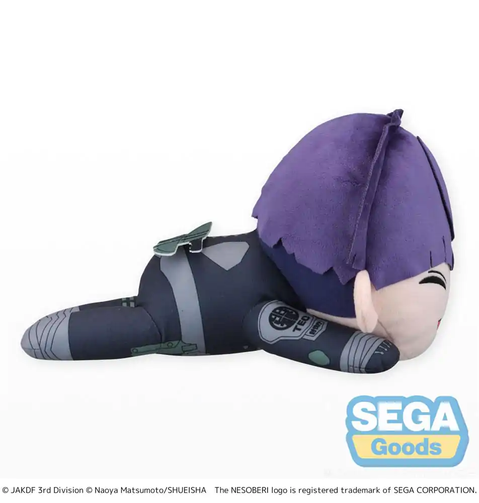 Kaiju No. 8 Plüschfigur Soshiro Hoshina Lay-Down L 20 cm Produktfoto