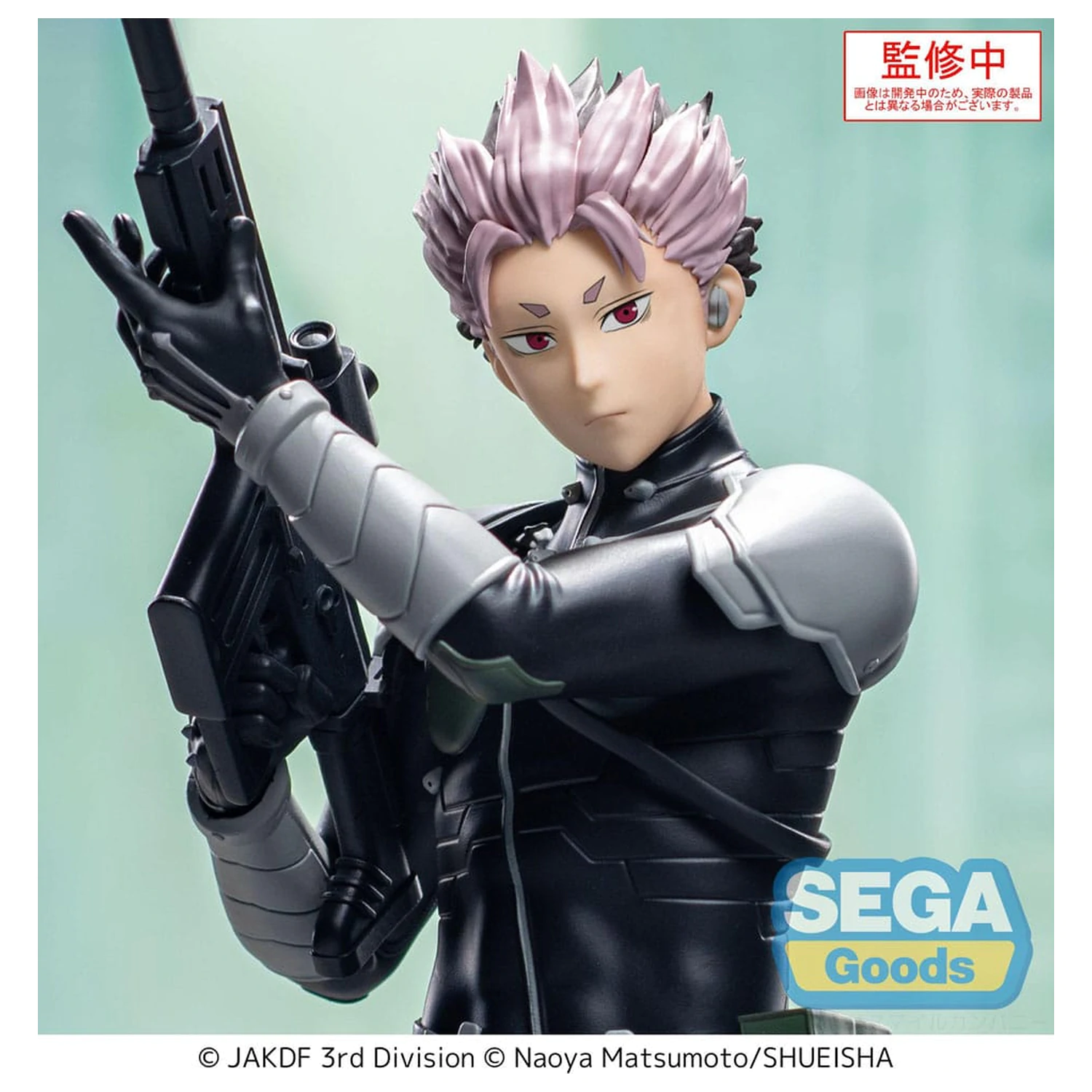 Kaiju No. 8 XStellar PVC Statue Gen Narumi 19 cm Produktfoto