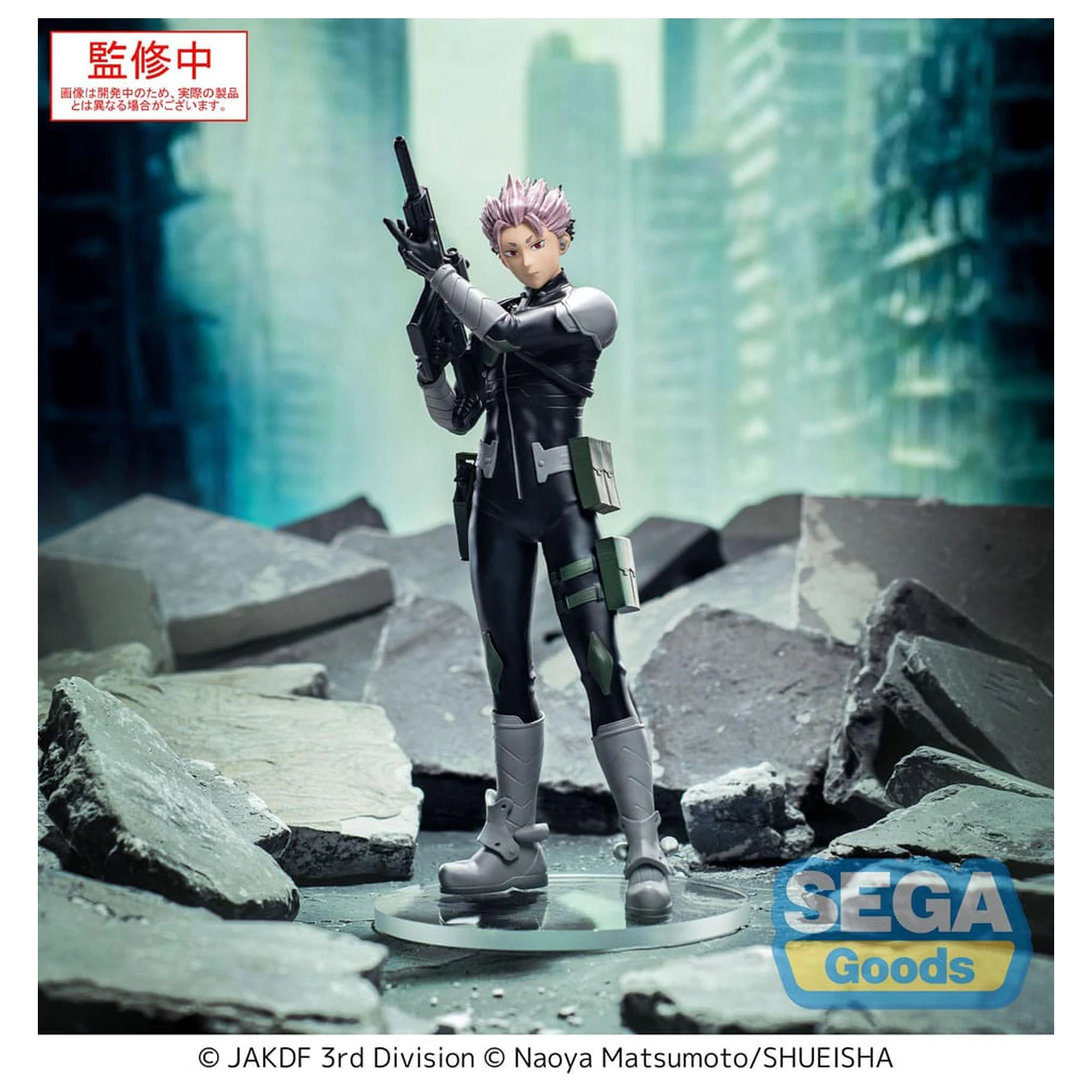 Kaiju No. 8 XStellar PVC Statue Gen Narumi 19 cm Produktfoto