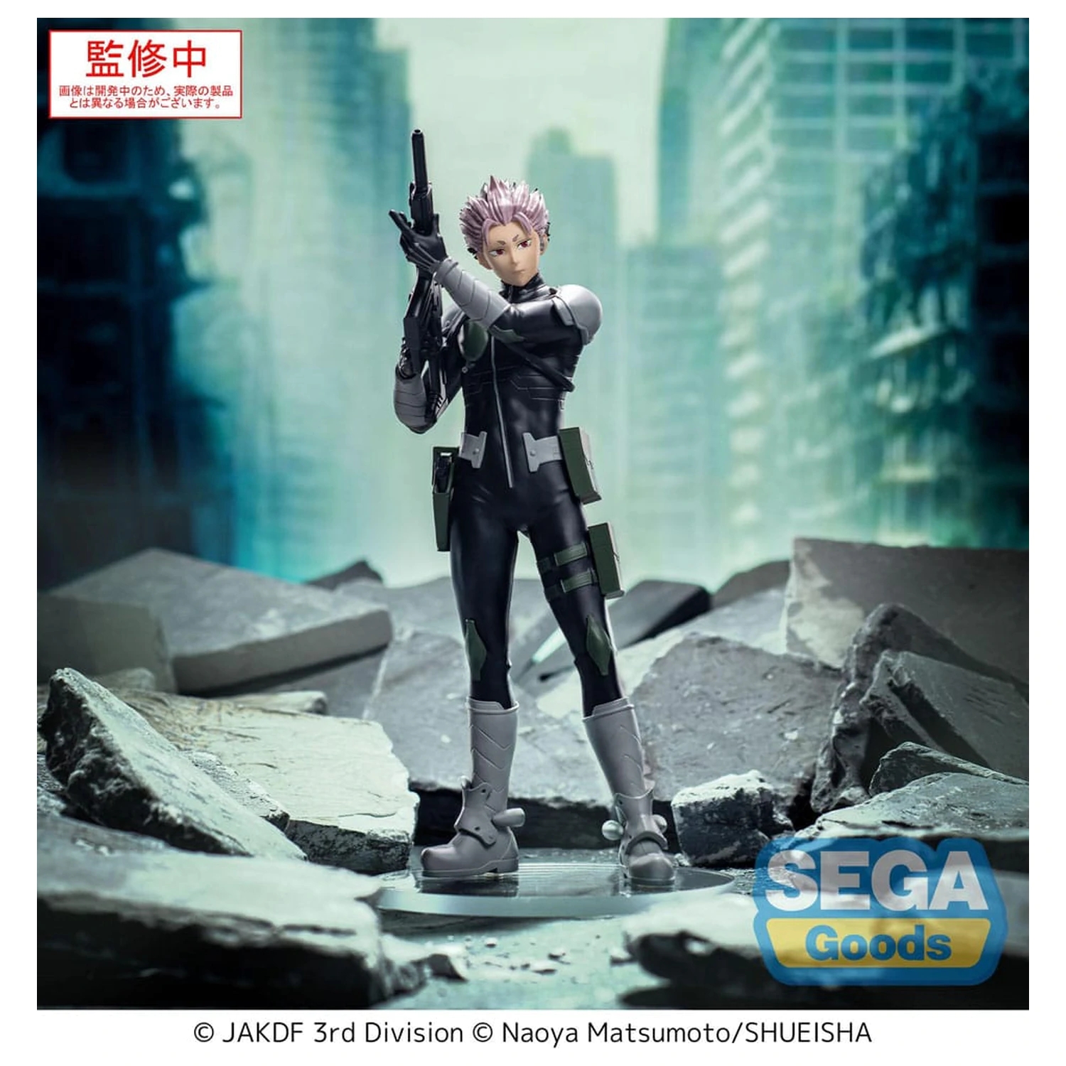 Kaiju No. 8 XStellar PVC Statue Gen Narumi 19 cm Produktfoto