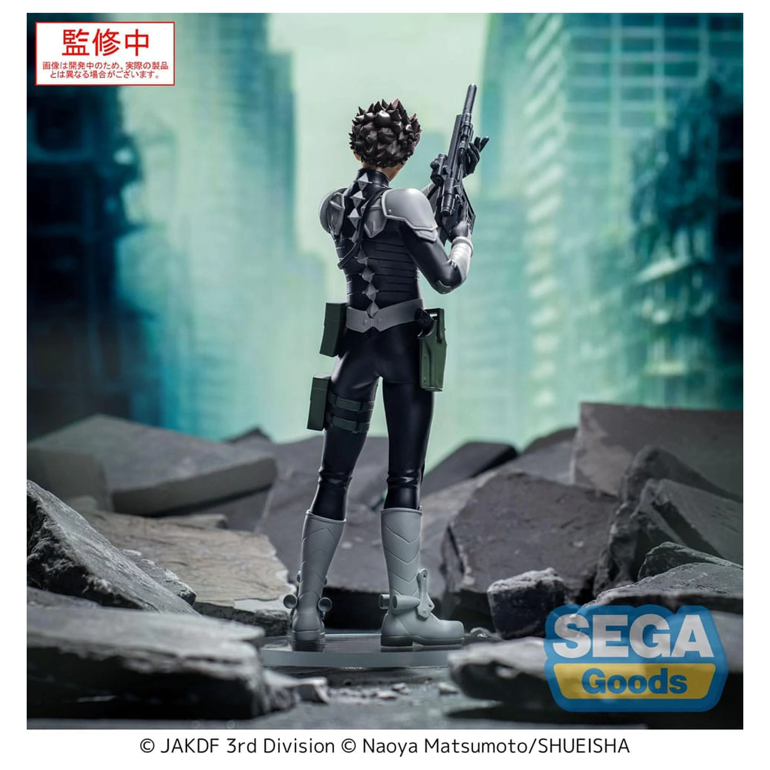 Kaiju No. 8 XStellar PVC Statue Gen Narumi 19 cm Produktfoto