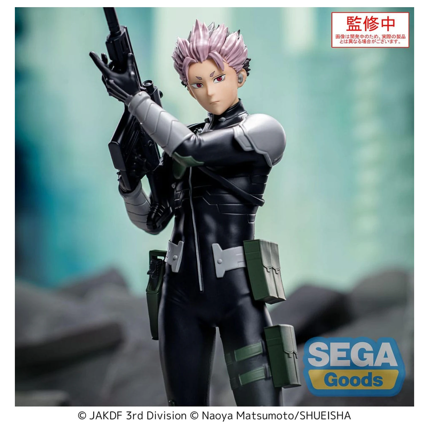 Kaiju No. 8 XStellar PVC Statue Gen Narumi 19 cm Produktfoto