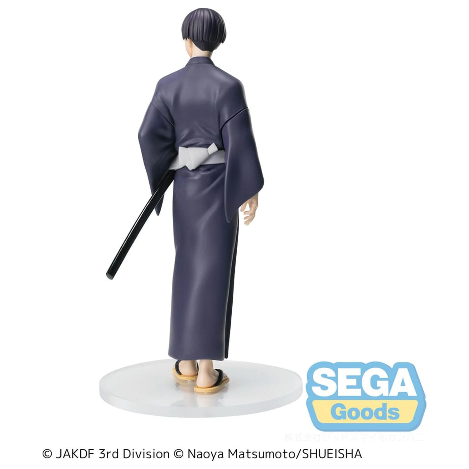 Kaiju No. 8 XStellar PVC Statue Soshiro Hoshina Yukata Ver. 18 cm Produktfoto