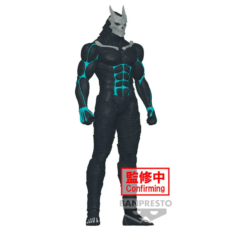 Kaiju No Kafka Figur 26cm Produktfoto