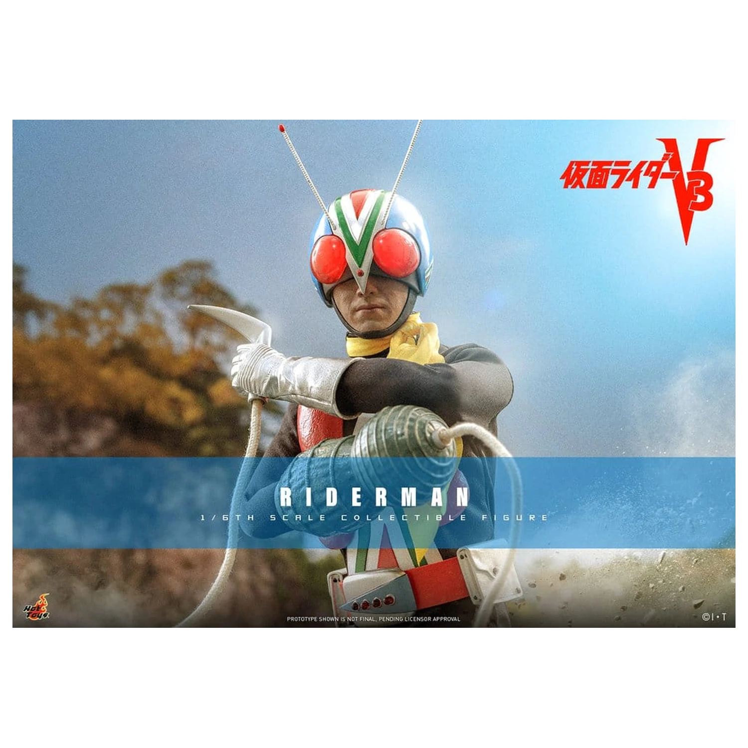 Kamen Rider Actionfigur 1/6 Riderman 30 cm Produktfoto