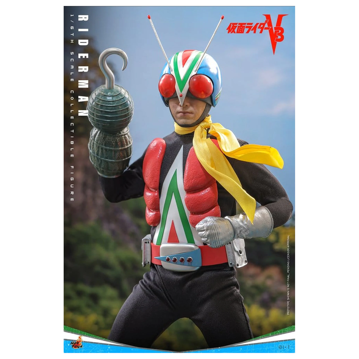 Kamen Rider Actionfigur 1/6 Riderman 30 cm Produktfoto