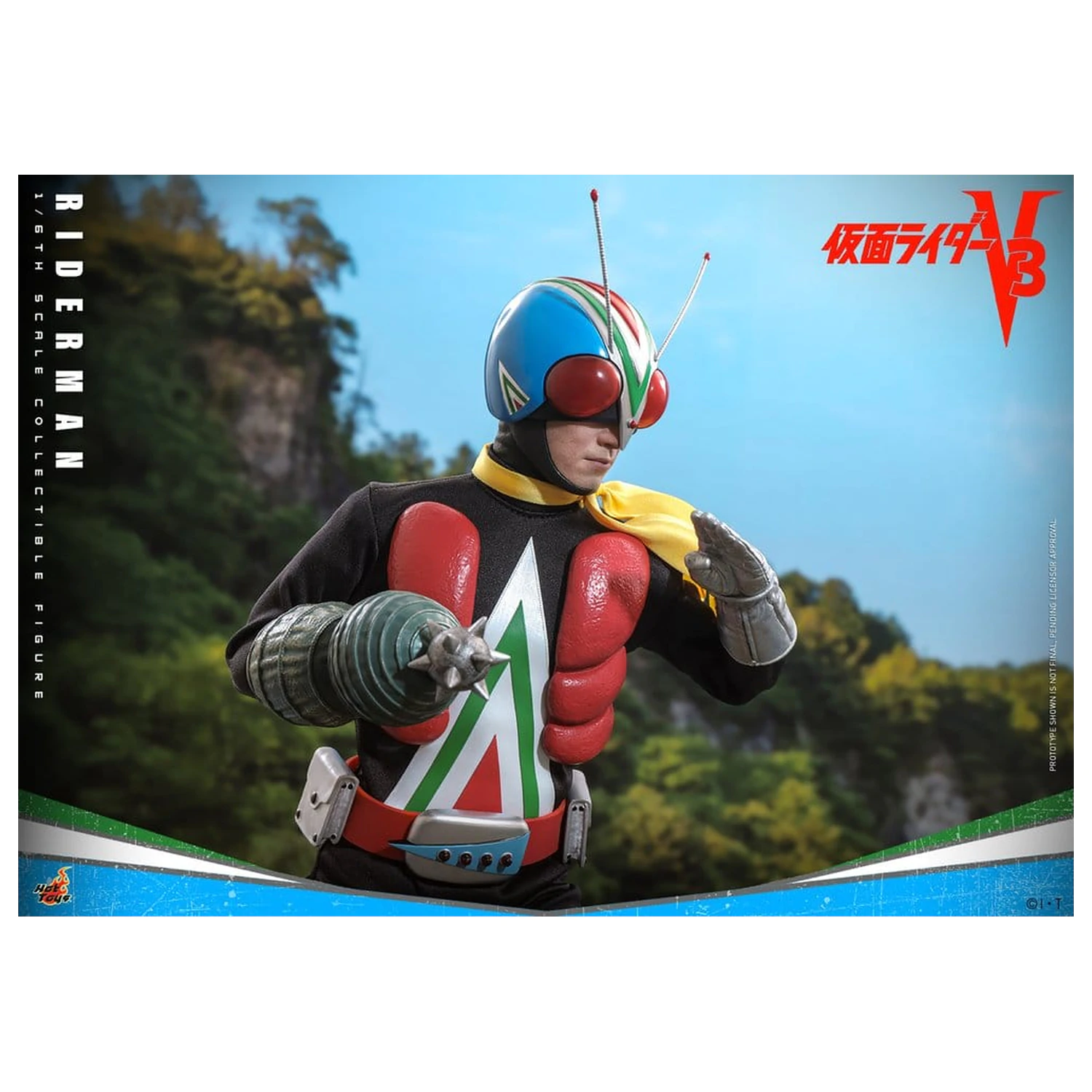 Kamen Rider Actionfigur 1/6 Riderman 30 cm Produktfoto