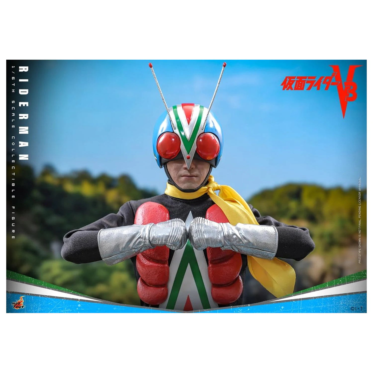 Kamen Rider Actionfigur 1/6 Riderman 30 cm Produktfoto