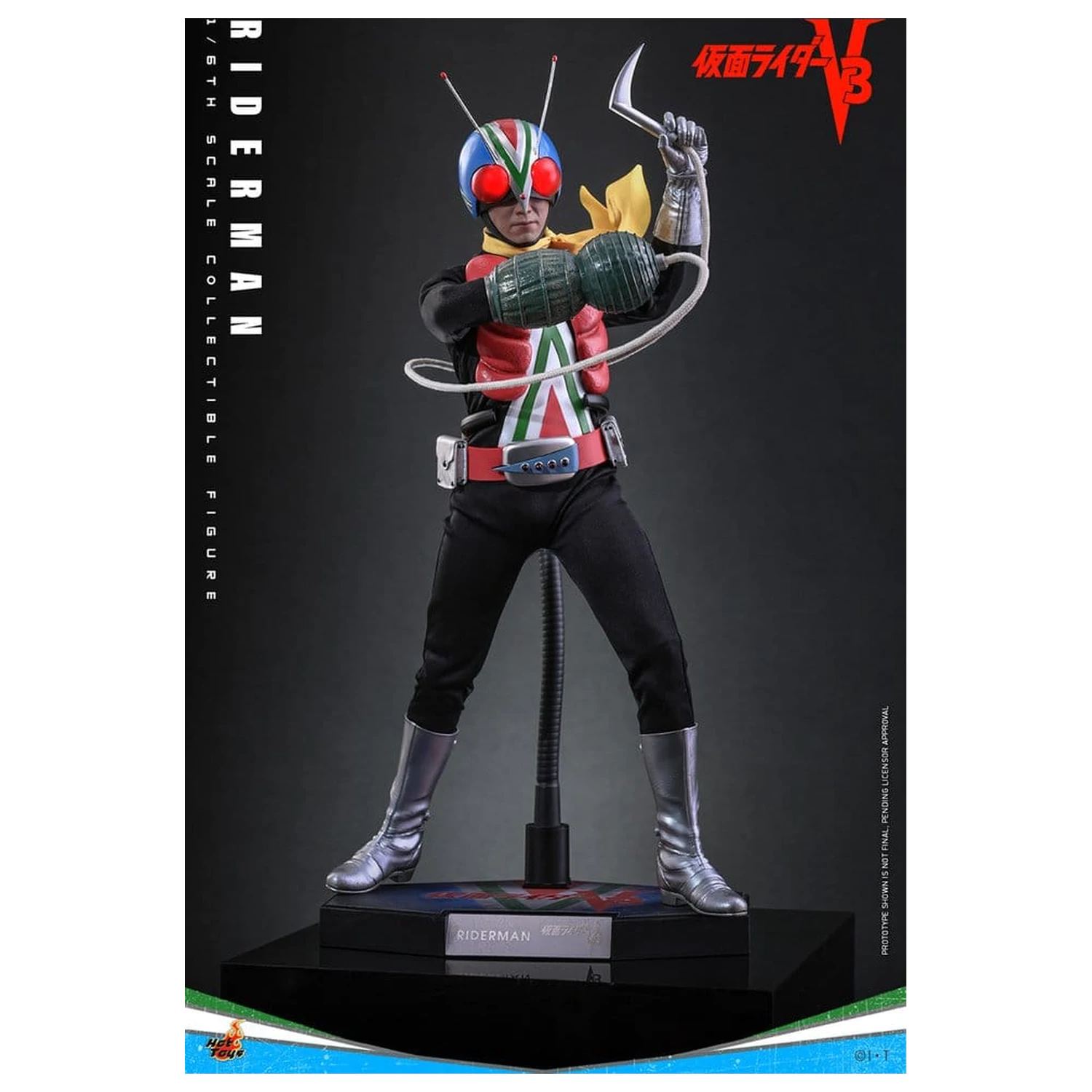 Kamen Rider Actionfigur 1/6 Riderman 30 cm Produktfoto