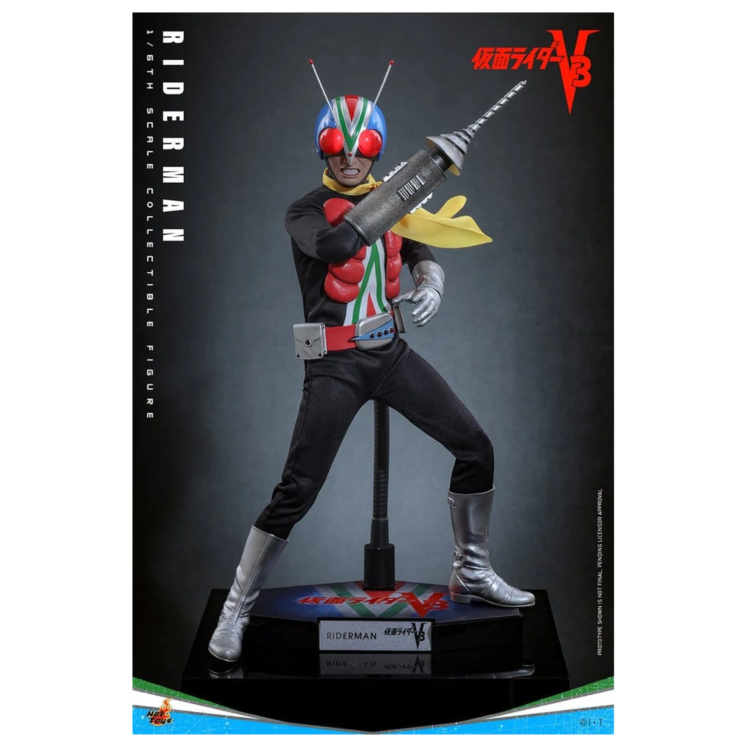 Kamen Rider Actionfigur 1/6 Riderman 30 cm Produktfoto