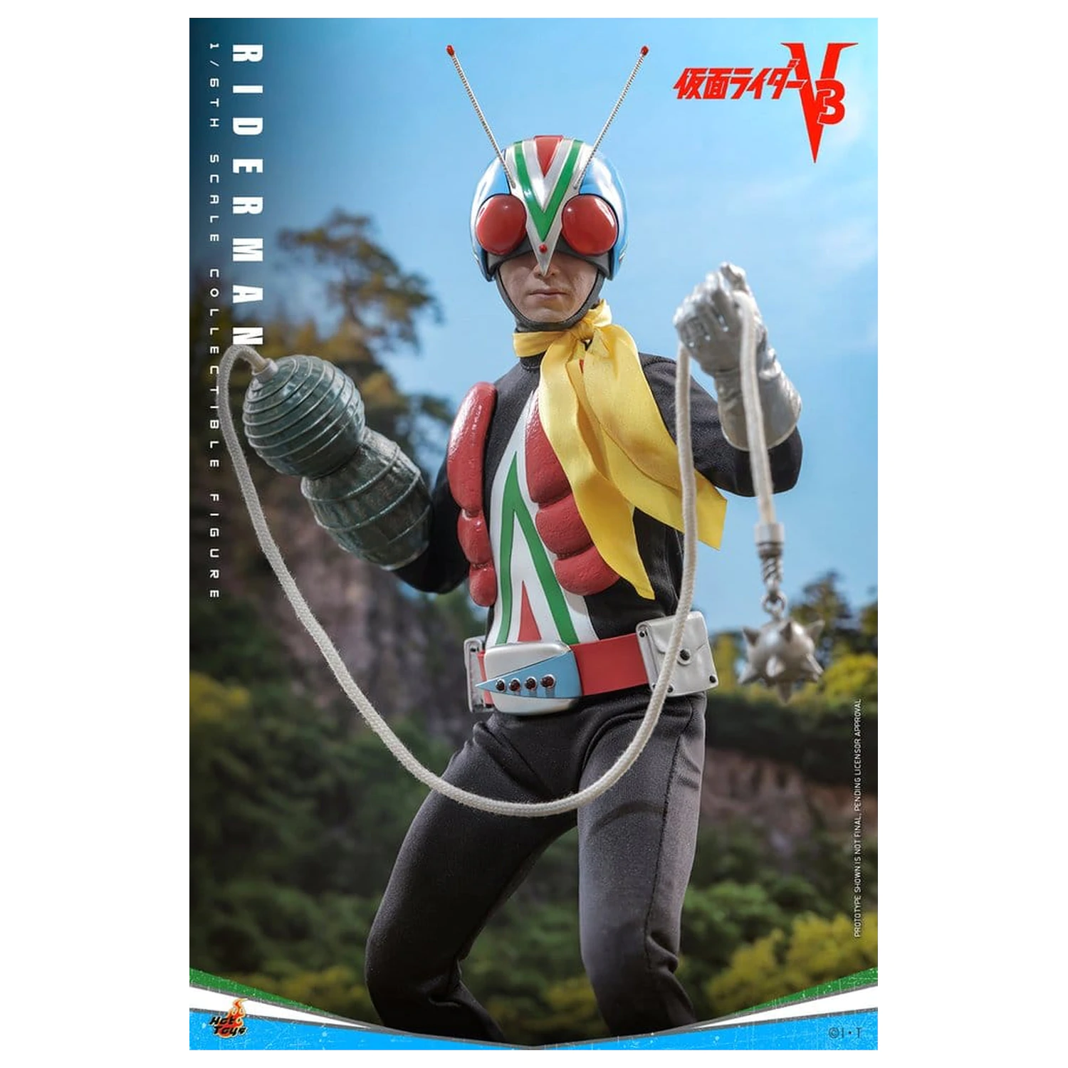 Kamen Rider Actionfigur 1/6 Riderman 30 cm Produktfoto