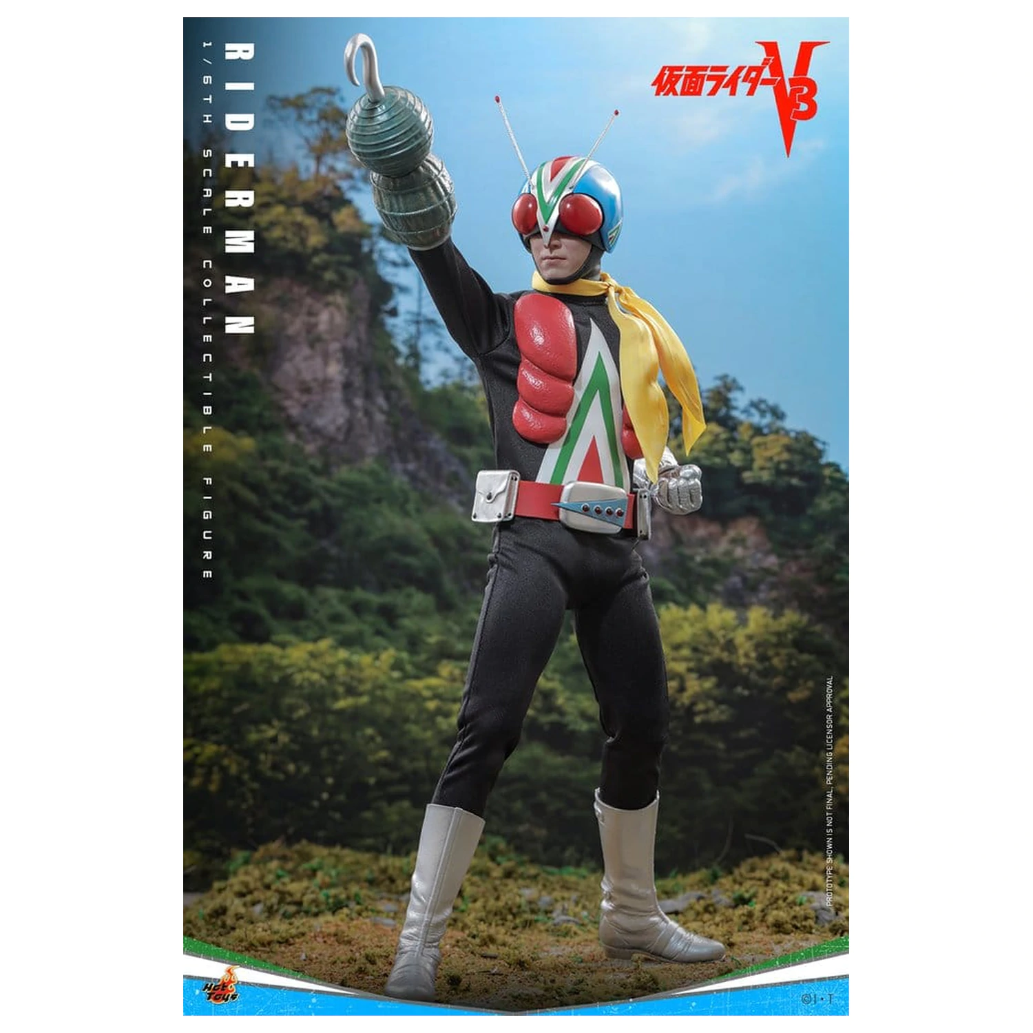 Kamen Rider Actionfigur 1/6 Riderman 30 cm Produktfoto