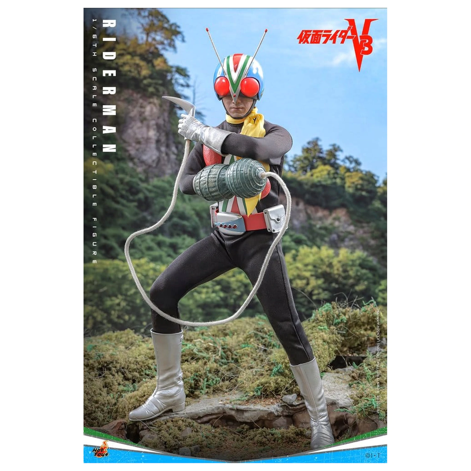 Kamen Rider Actionfigur 1/6 Riderman 30 cm Produktfoto