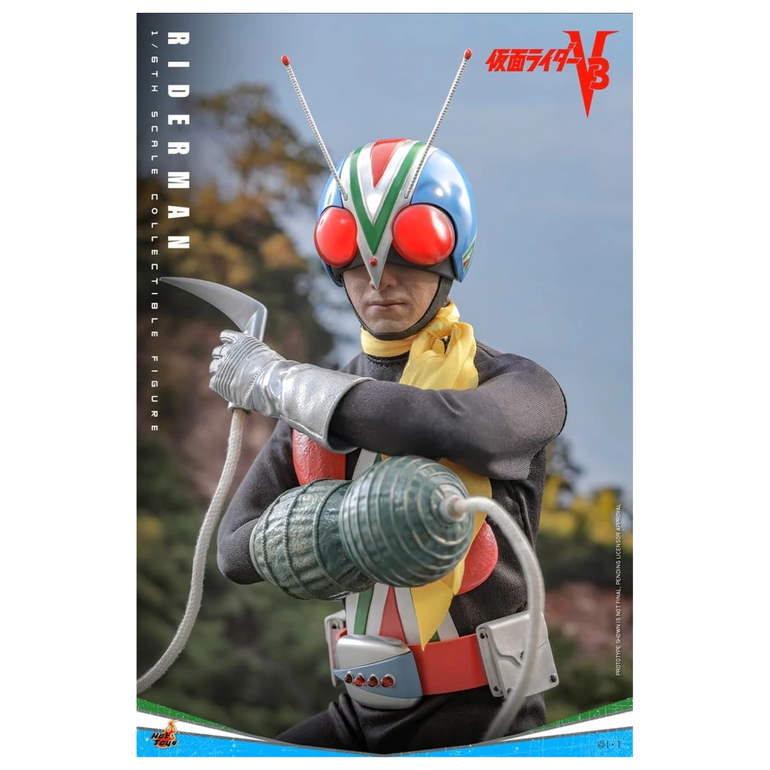 Kamen Rider Actionfigur 1/6 Riderman 30 cm Produktfoto