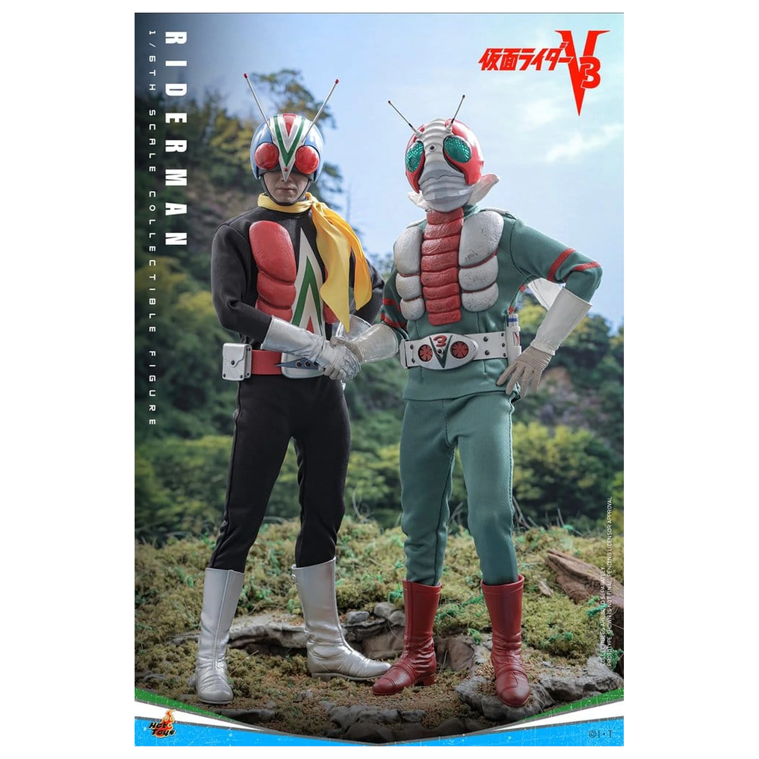 Kamen Rider Actionfigur 1/6 Riderman 30 cm Produktfoto