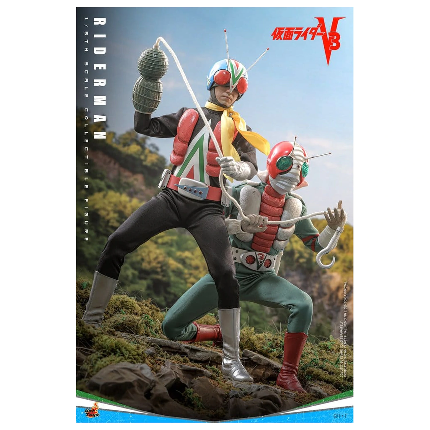 Kamen Rider Actionfigur 1/6 Riderman 30 cm Produktfoto