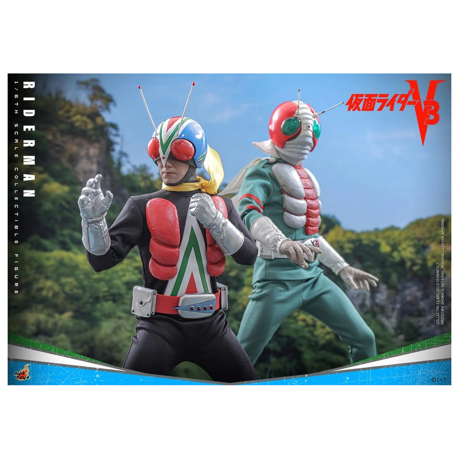 Kamen Rider Actionfigur 1/6 Riderman 30 cm Produktfoto