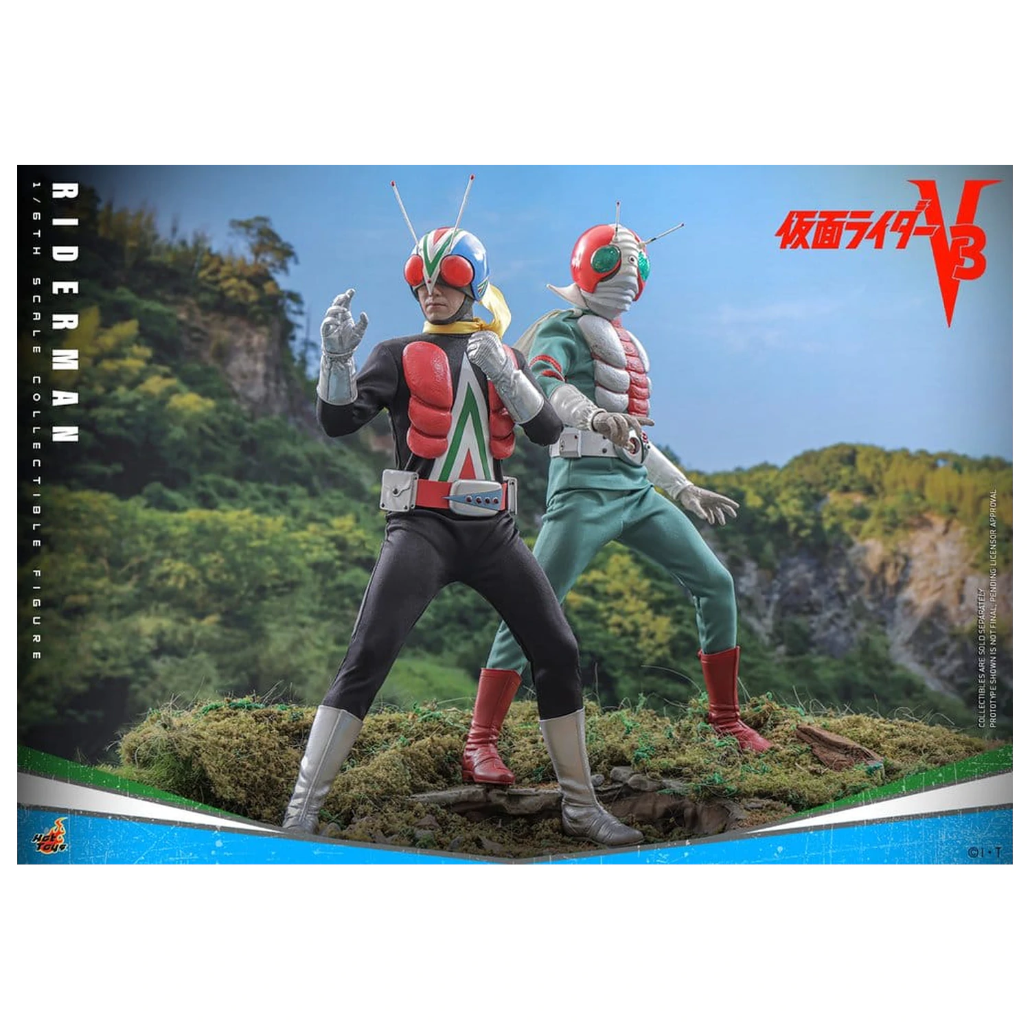 Kamen Rider Actionfigur 1/6 Riderman 30 cm Produktfoto