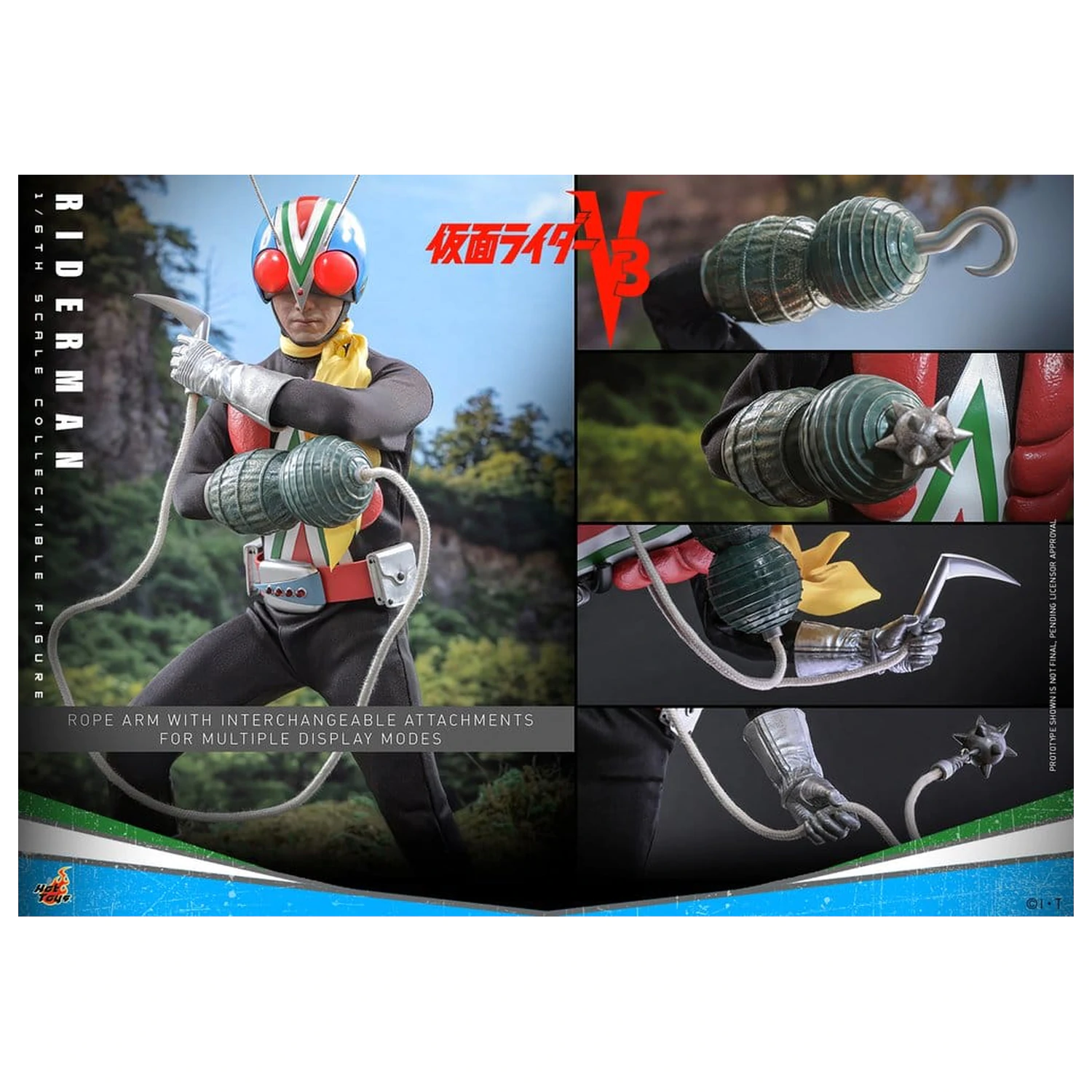 Kamen Rider Actionfigur 1/6 Riderman 30 cm Produktfoto