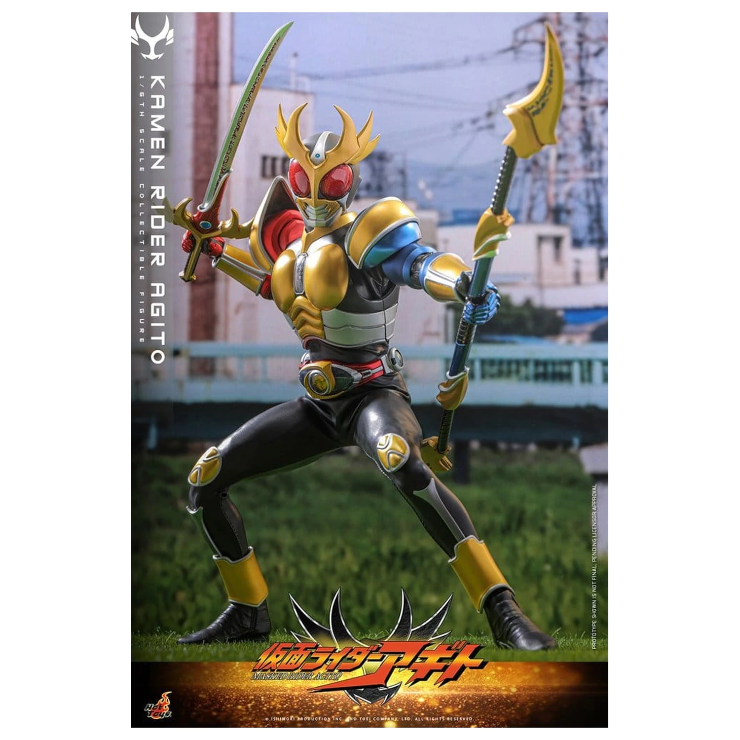 Kamen Rider Actionfigur 1/6 Agito 31 cm Produktfoto