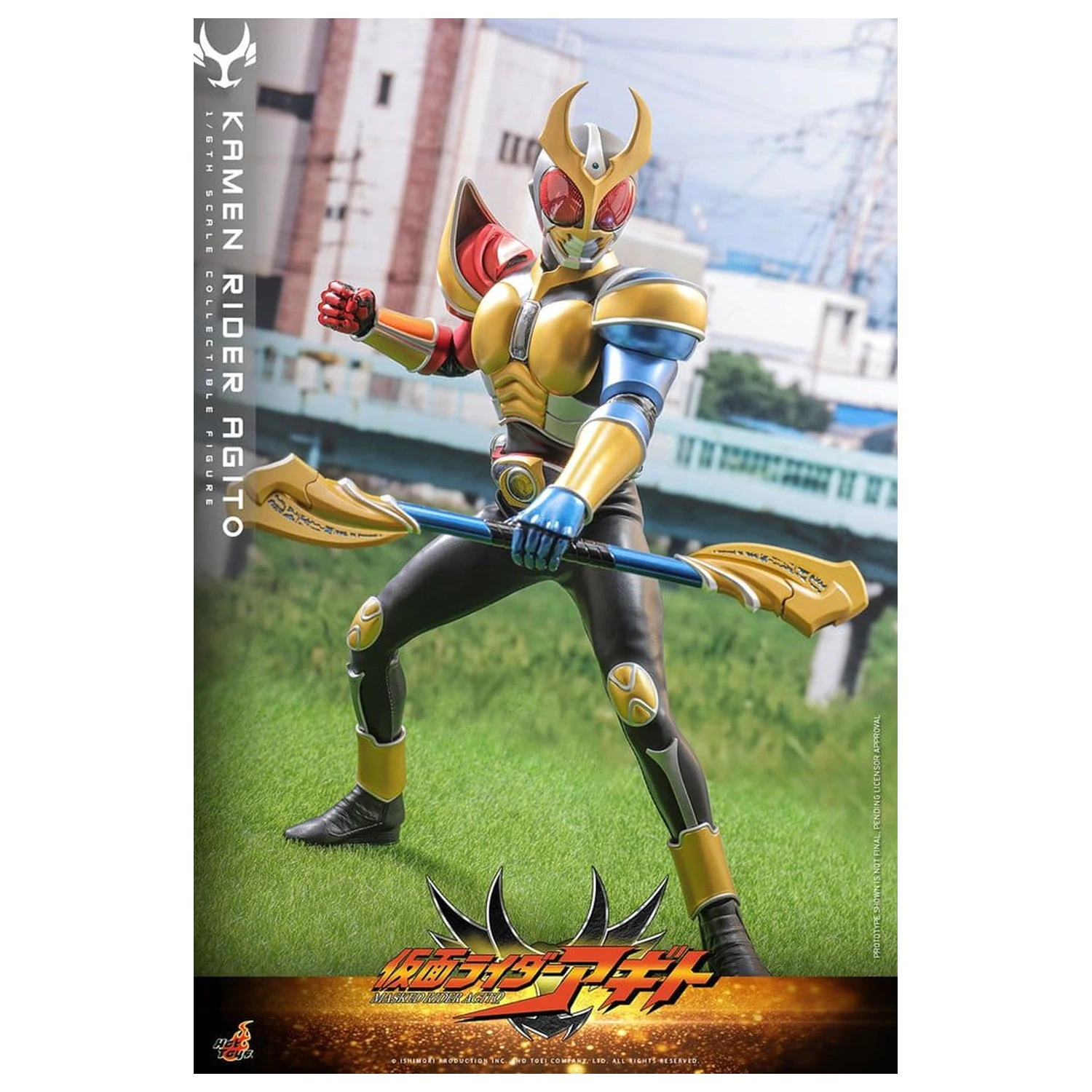 Kamen Rider Actionfigur 1/6 Agito 31 cm Produktfoto
