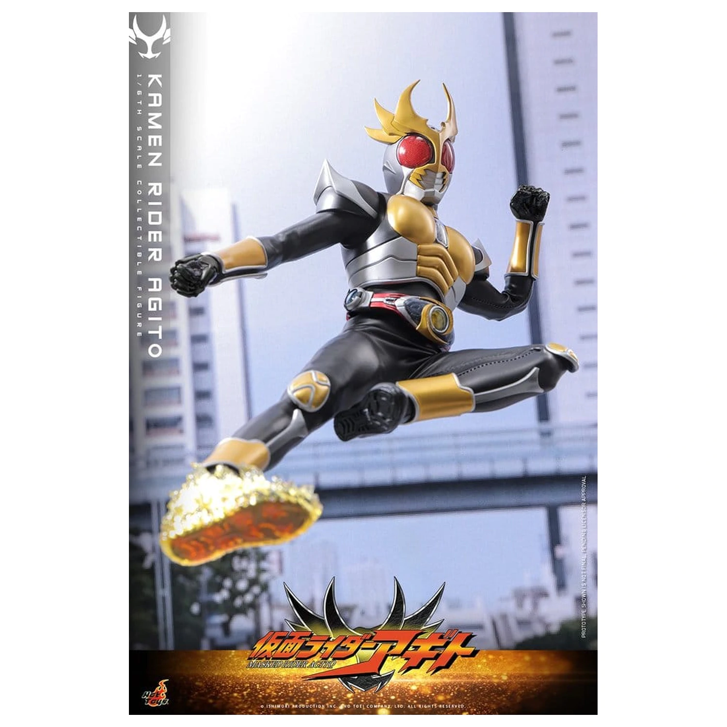 Kamen Rider Actionfigur 1/6 Agito 31 cm Produktfoto