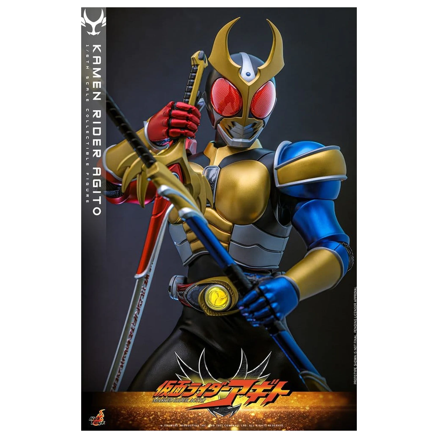 Kamen Rider Actionfigur 1/6 Agito 31 cm Produktfoto
