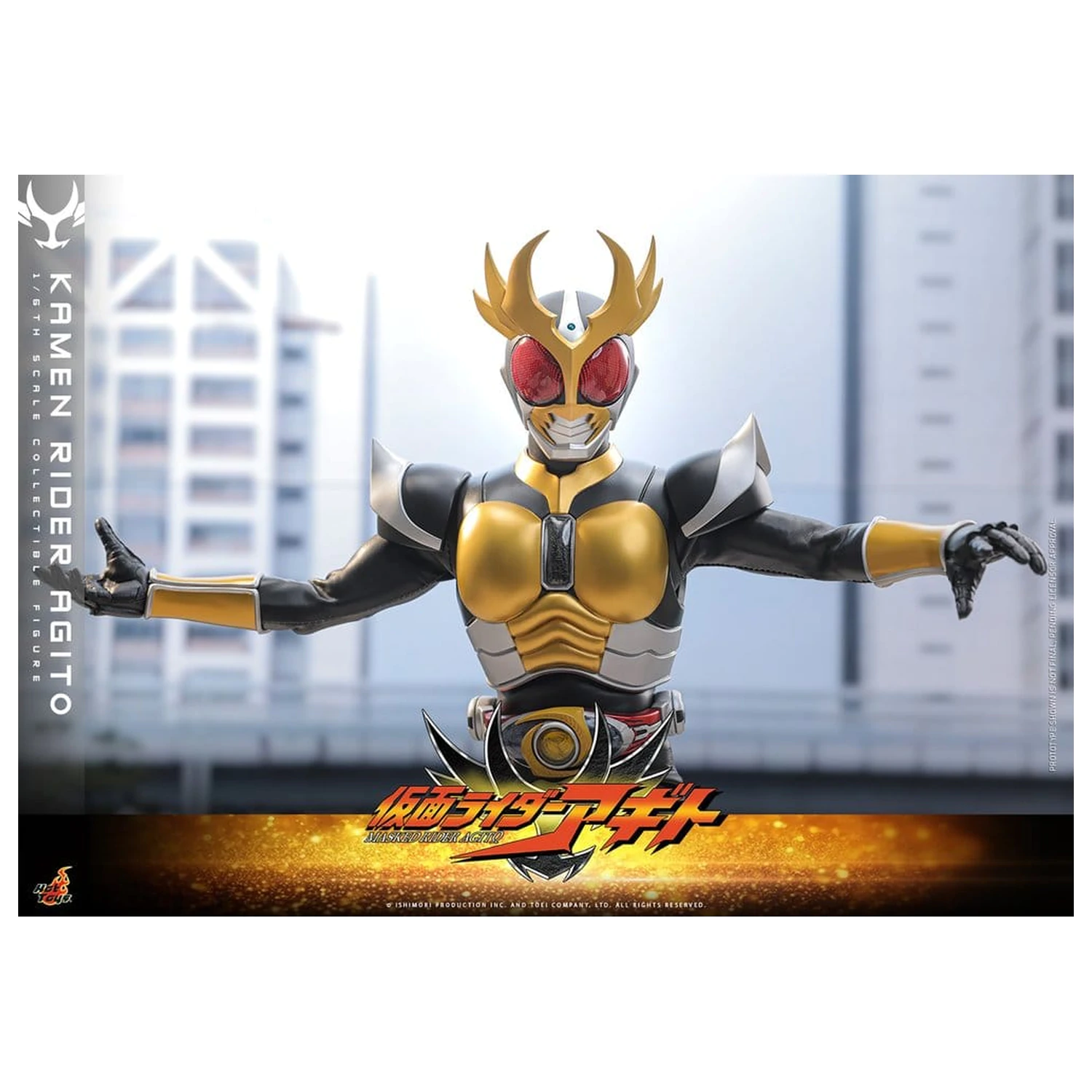 Kamen Rider Actionfigur 1/6 Agito 31 cm Produktfoto