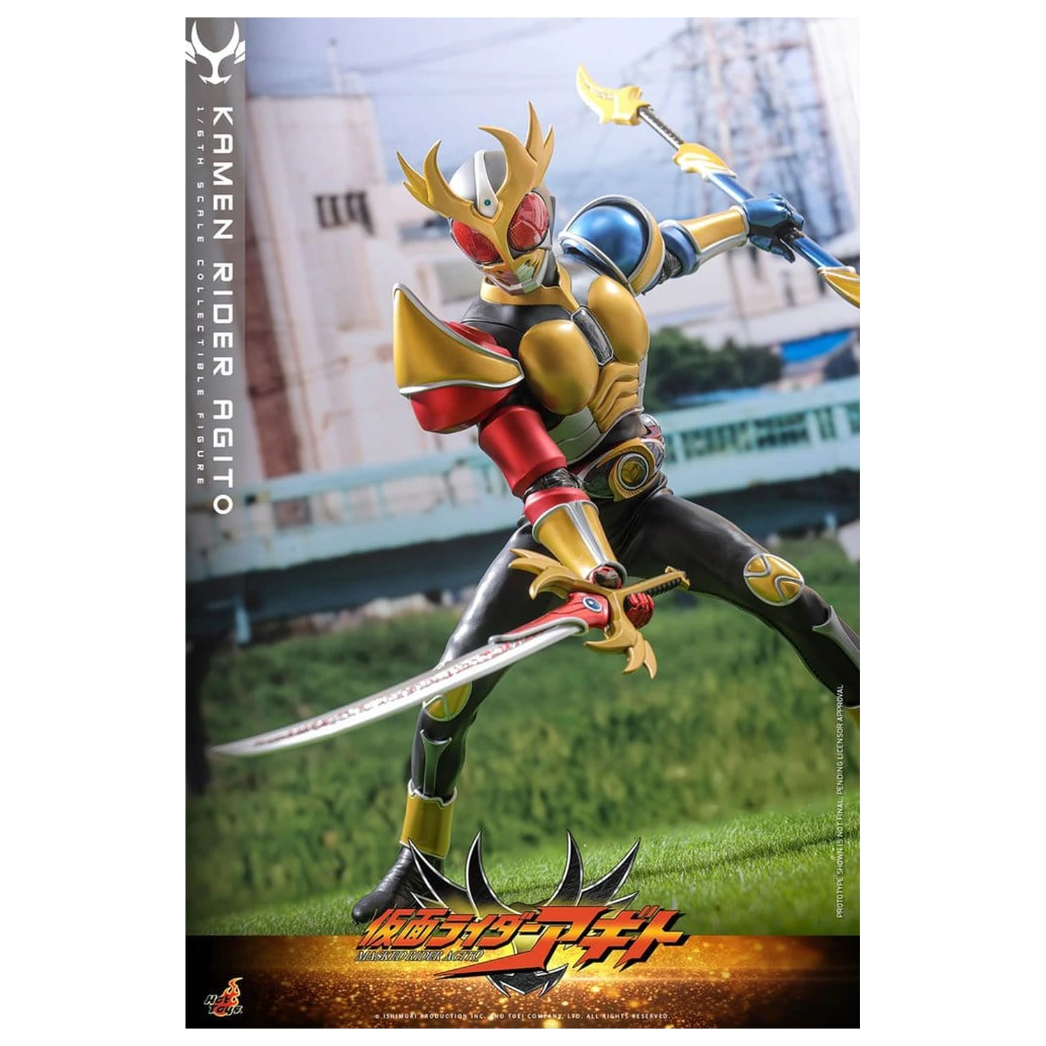 Kamen Rider Actionfigur 1/6 Agito 31 cm Produktfoto