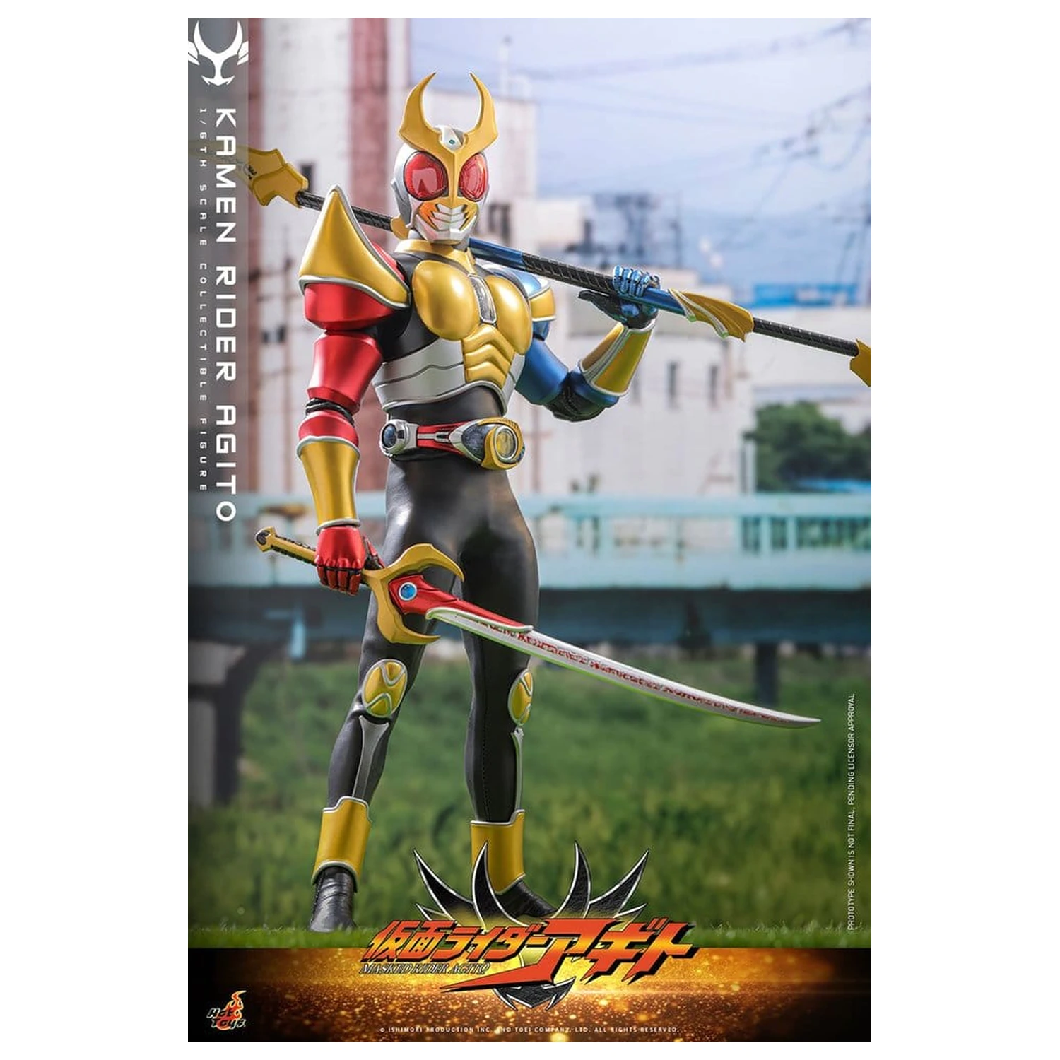 Kamen Rider Actionfigur 1/6 Agito 31 cm Produktfoto