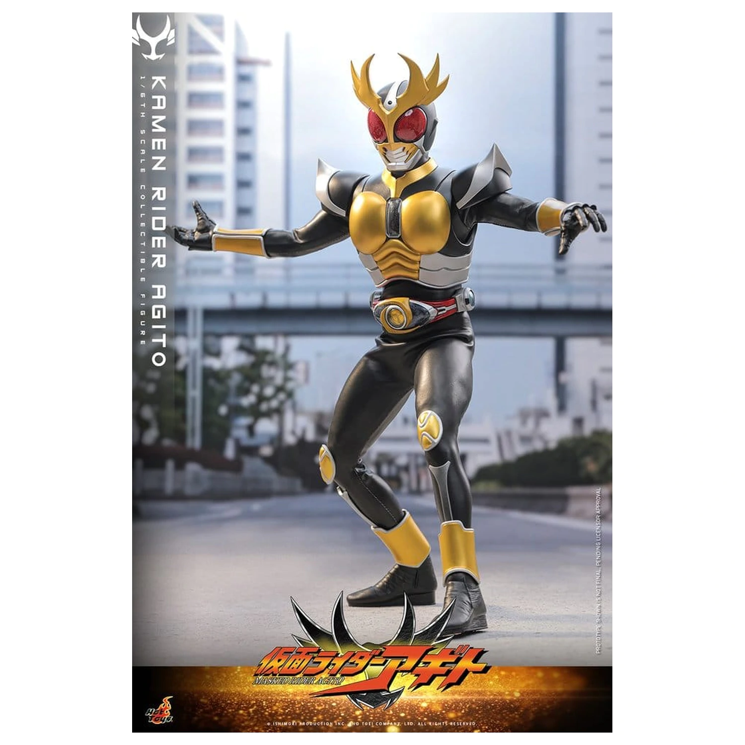 Kamen Rider Actionfigur 1/6 Agito 31 cm Produktfoto