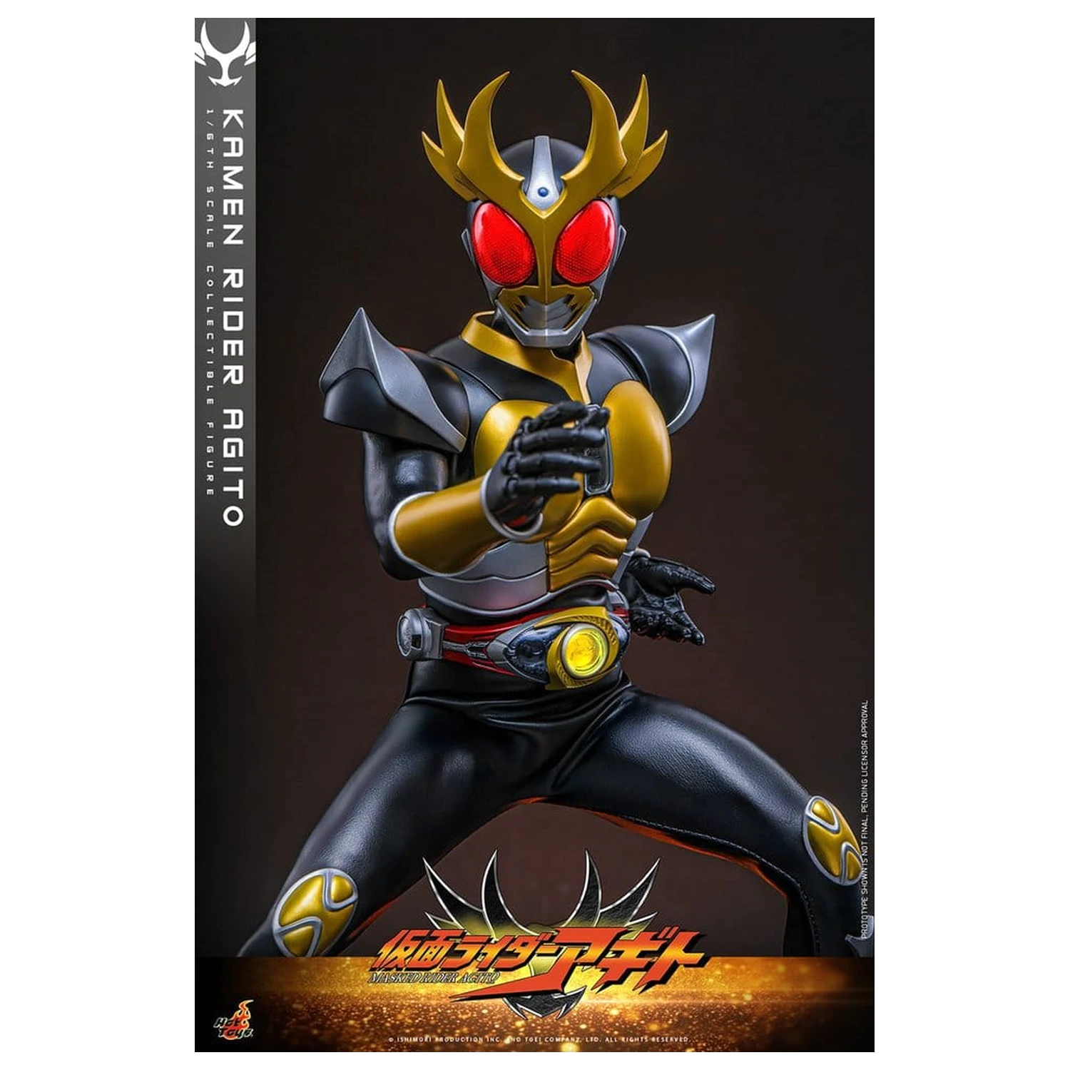 Kamen Rider Actionfigur 1/6 Agito 31 cm Produktfoto
