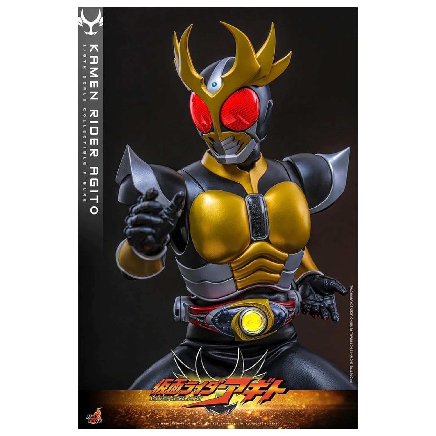Kamen Rider Actionfigur 1/6 Agito 31 cm Produktfoto