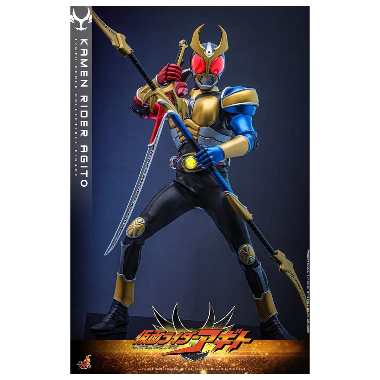 Kamen Rider Actionfigur 1/6 Agito 31 cm Produktfoto