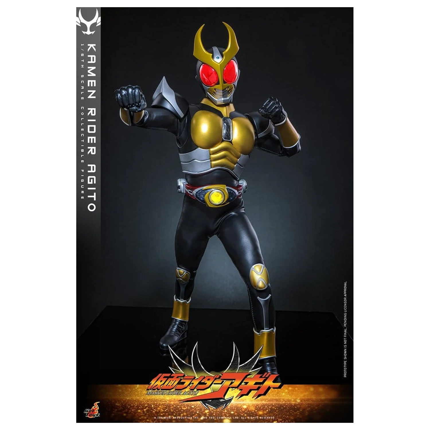 Kamen Rider Actionfigur 1/6 Agito 31 cm Produktfoto