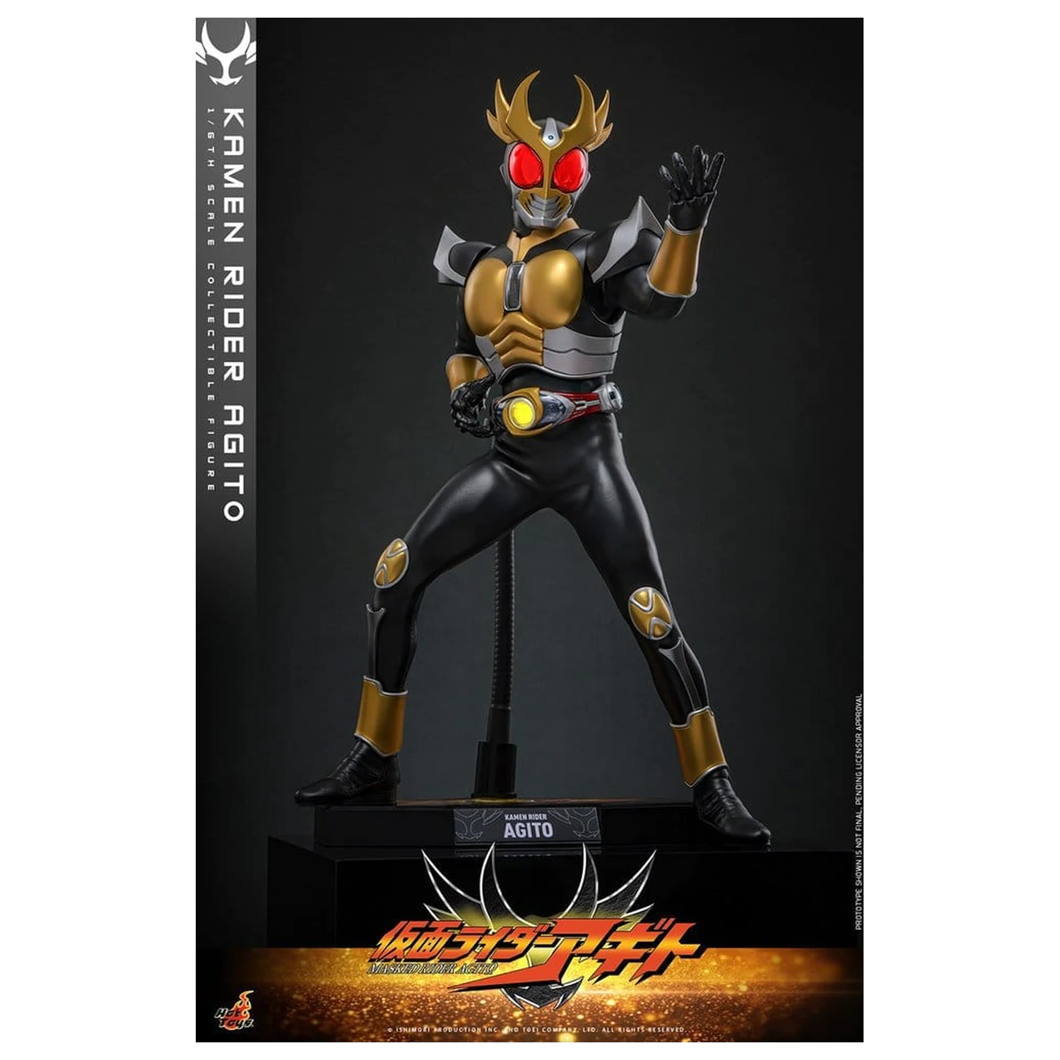Kamen Rider Actionfigur 1/6 Agito 31 cm Produktfoto