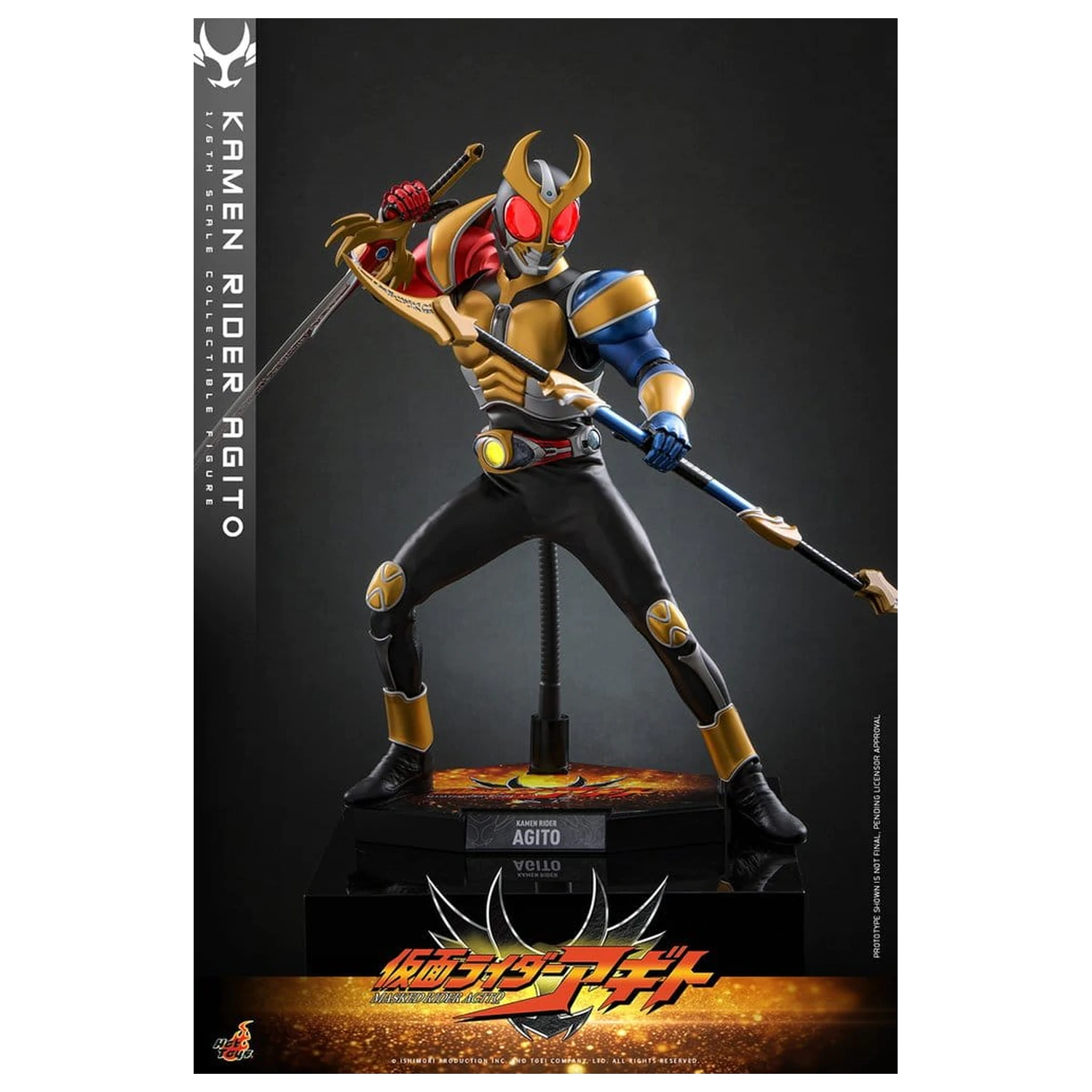 Kamen Rider Actionfigur 1/6 Agito 31 cm Produktfoto
